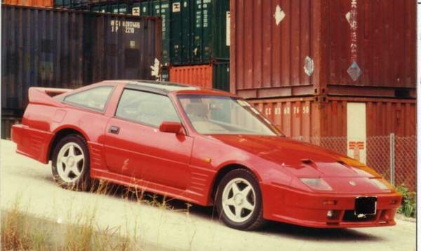 88 Nissan 300zx body parts #10