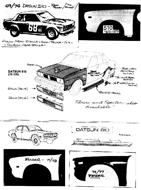 Datsun132.gif