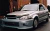 civic2dr97-5b1-fb.jpg